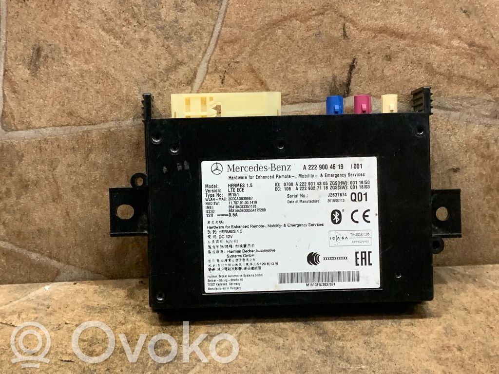 Mercedes-Benz E W213 Unidad de control/módulo de bluetooth 