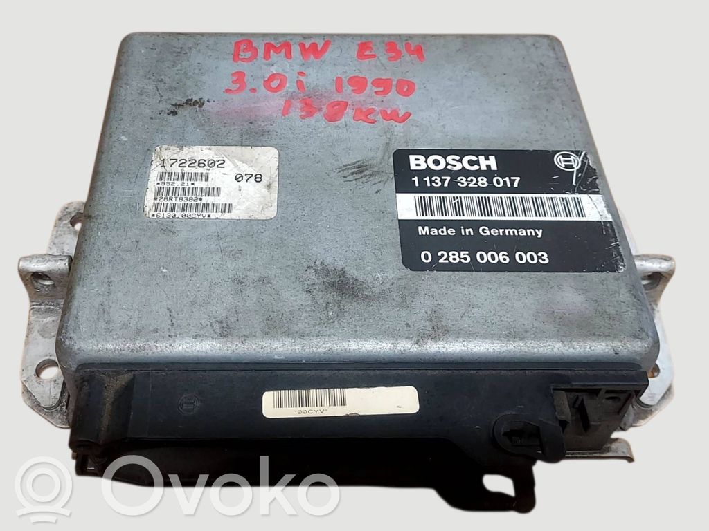 BMW 5 E34 Engine control unit/module 