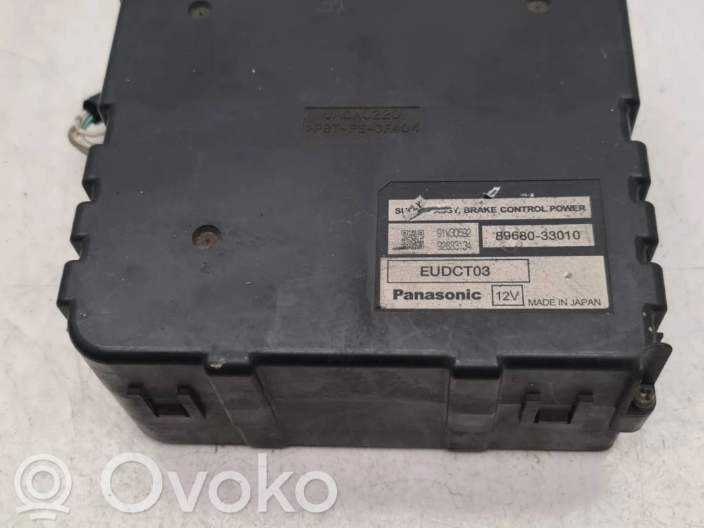 Brake system control unit/module   8968033010