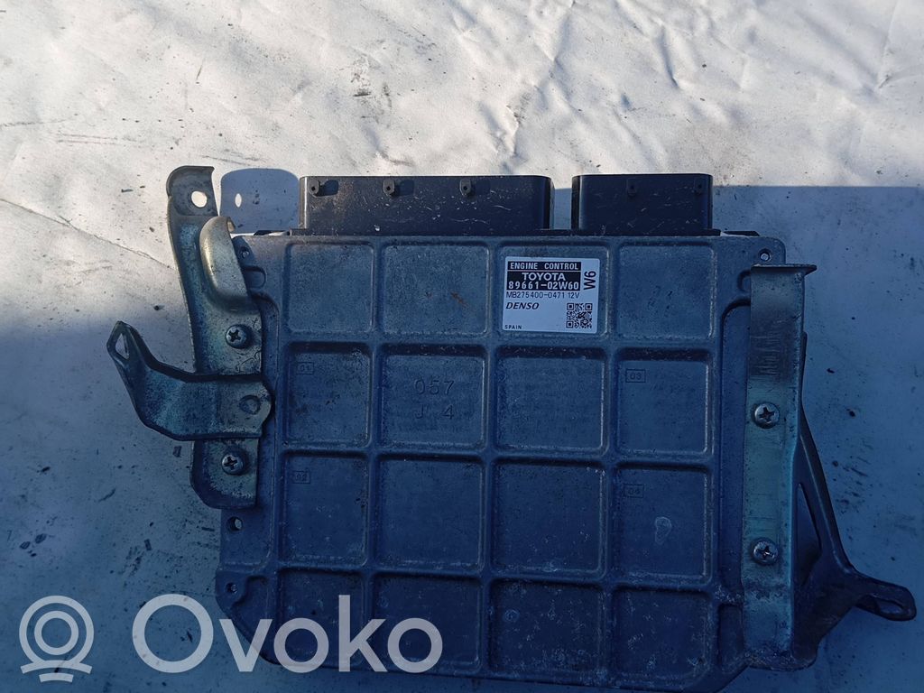 Toyota Auris 150 Engine control unit/module 
