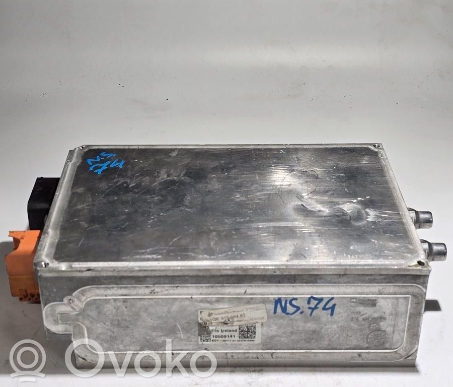 Audi e-tron Battery control module 