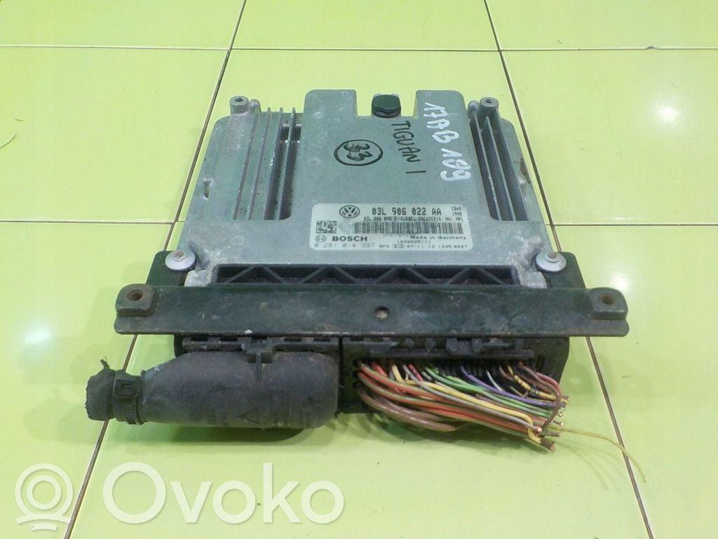 Volkswagen Tiguan Engine control unit/module 