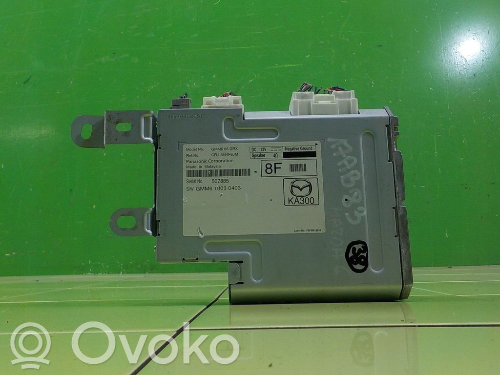 Mazda 6 Central body control module 