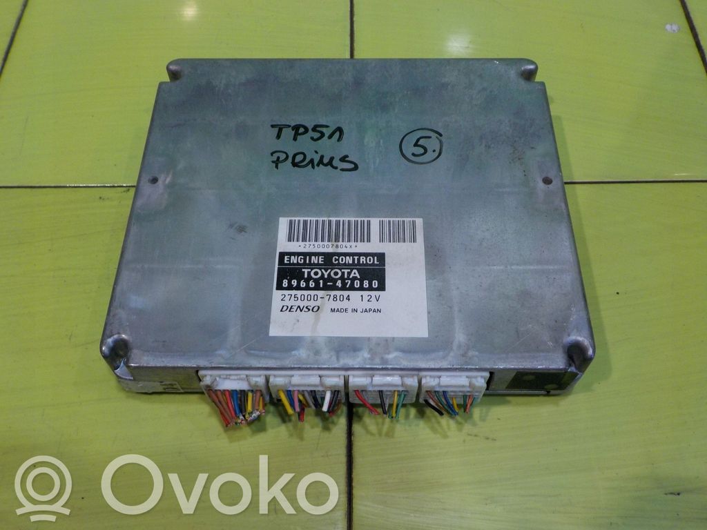 Toyota Prius (XW20) Engine control unit/module 