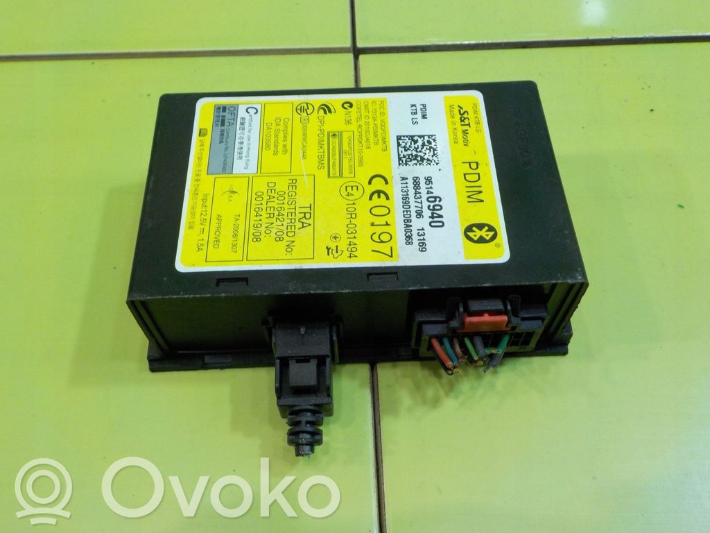 Chevrolet Orlando Central body control module 