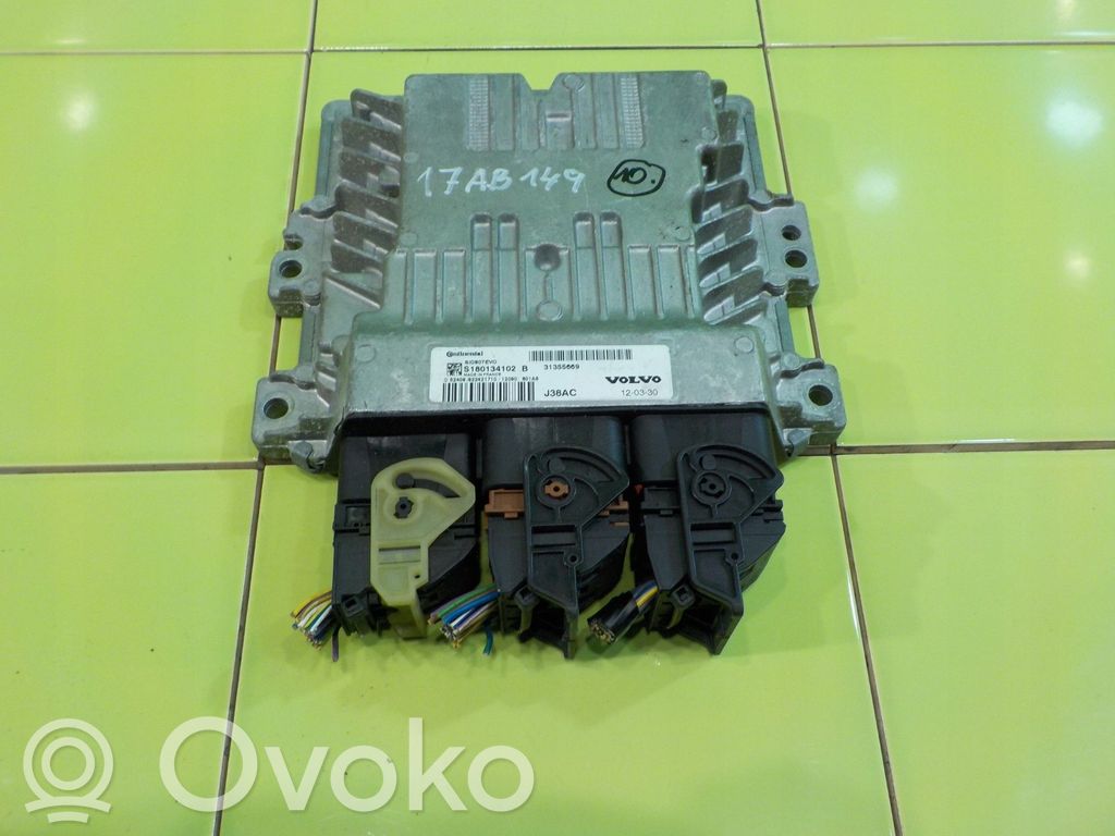 Volvo V60 Engine control unit/module 