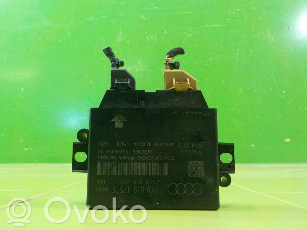 Audi A5 8T 8F Central body control module 
