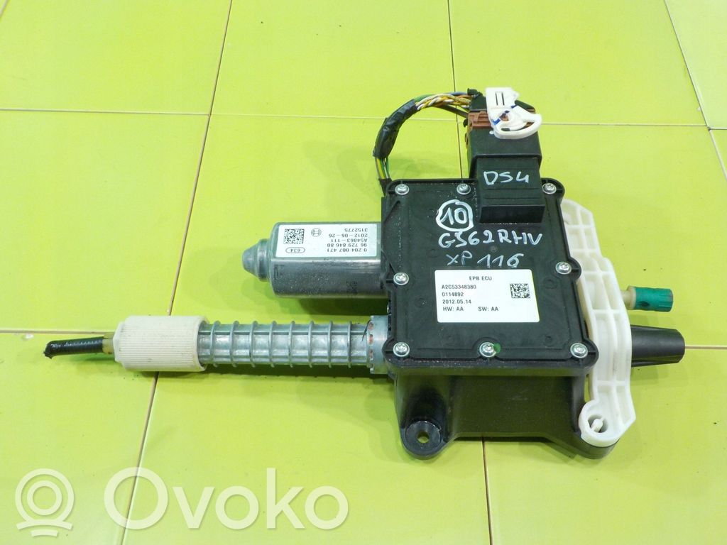 Citroen DS4 Handbrake/parking brake lever assembly 