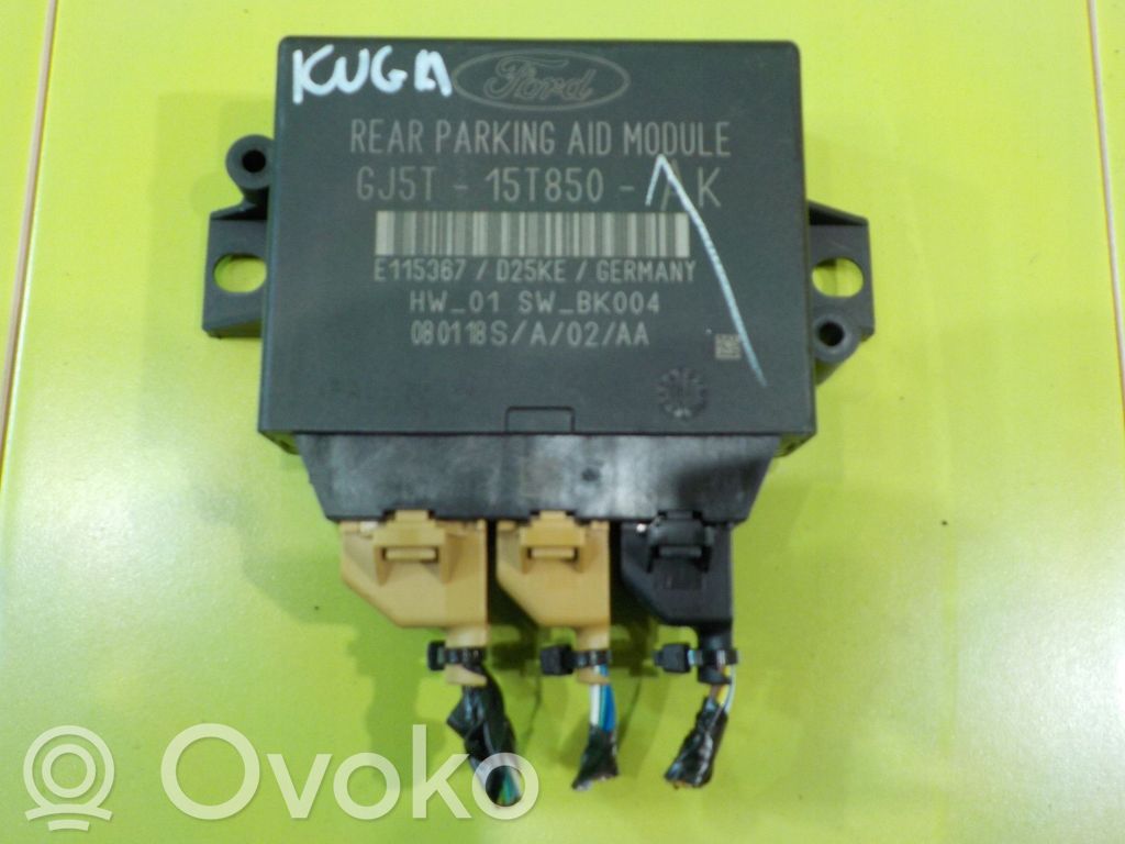 Ford Kuga II Модуль кузова 