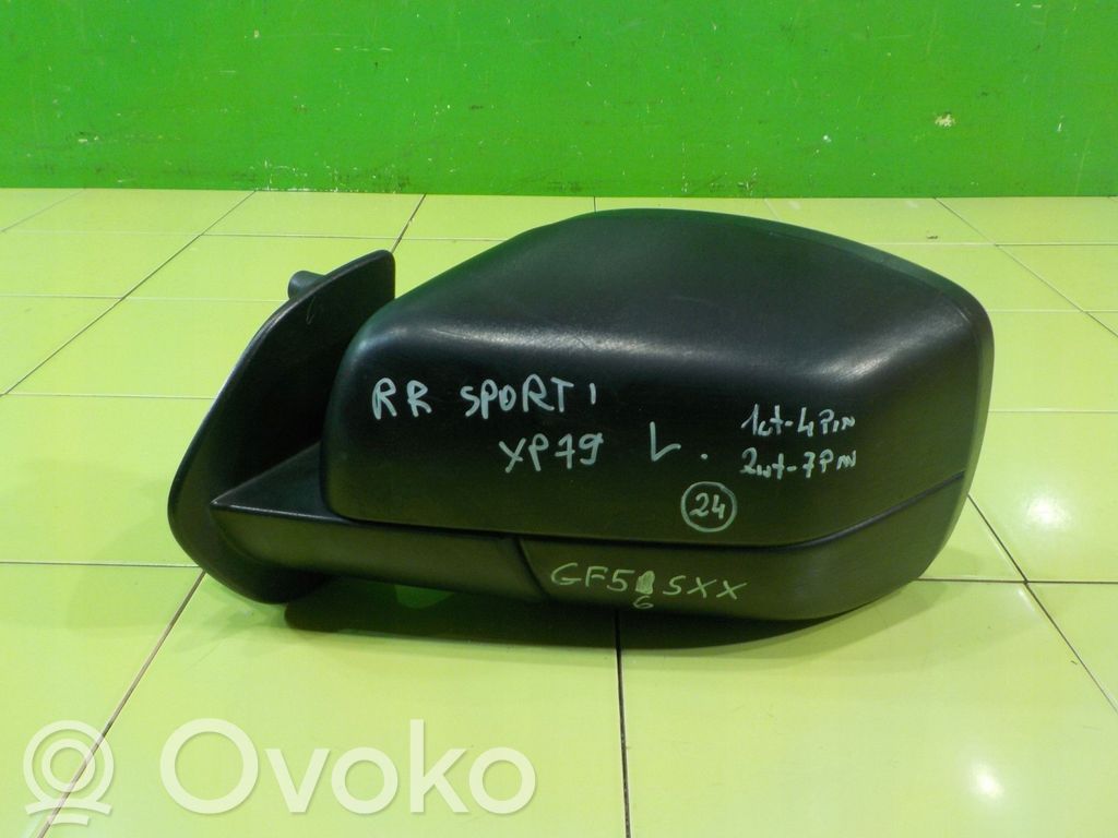 Rover Range Rover Front door electric wing mirror 