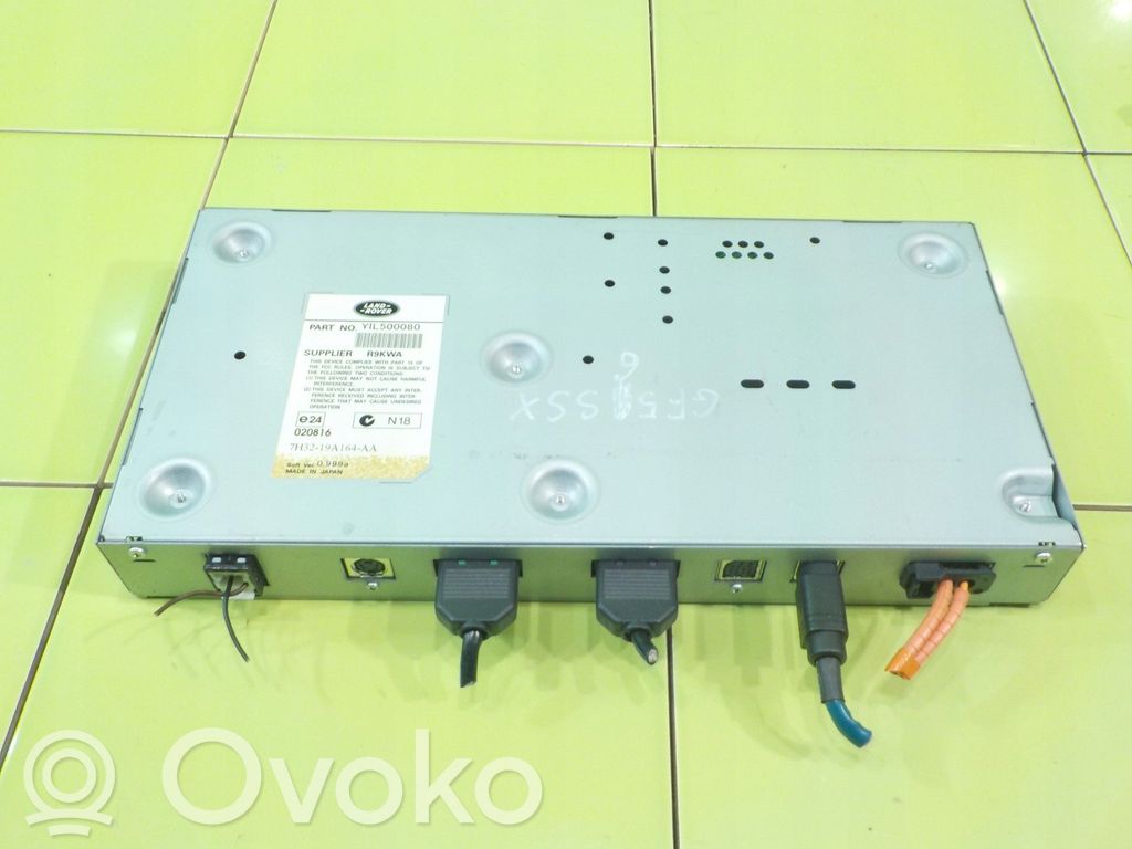 Rover Range Rover Central body control module 