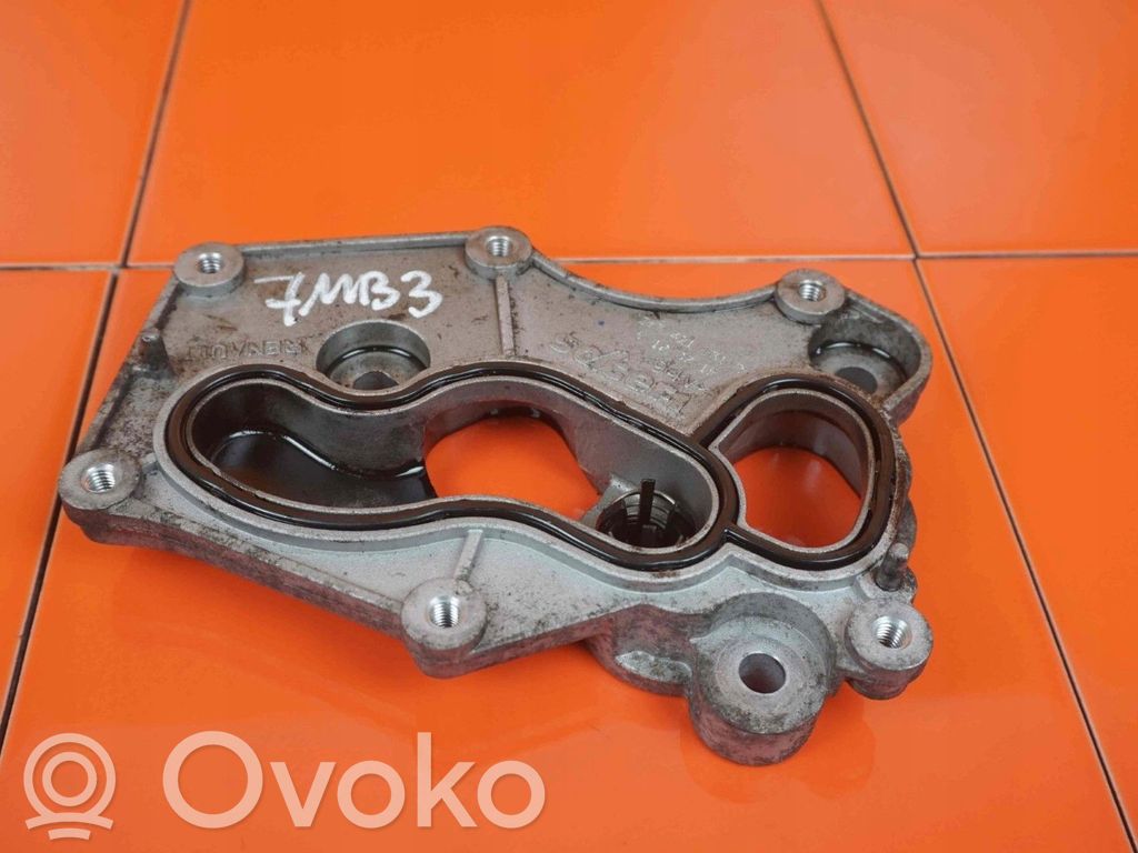 Nissan Navara D23 Engine oil radiator 