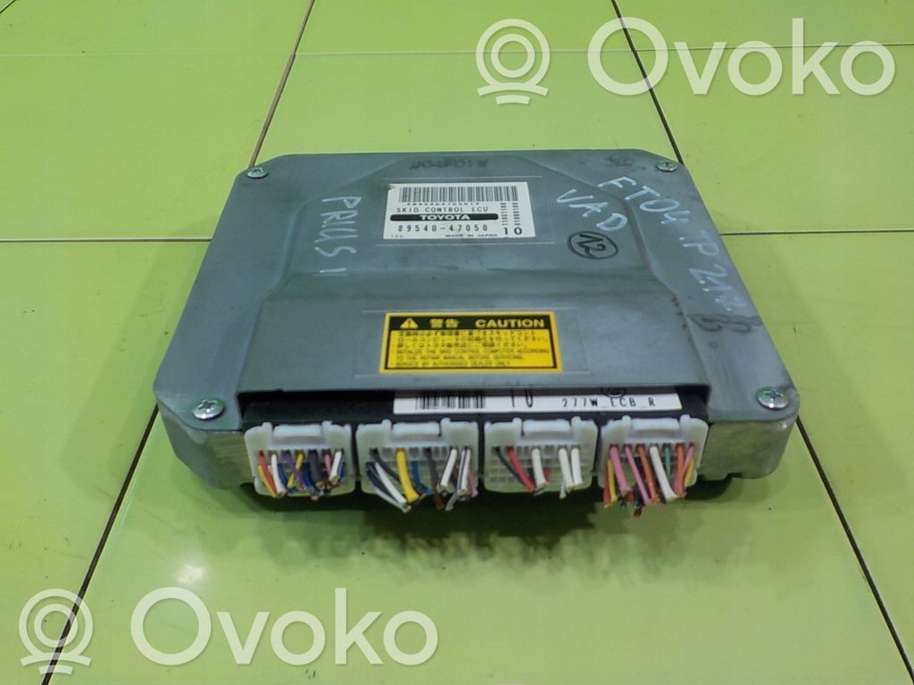 Toyota Prius (XW20) Centralina/modulo del motore