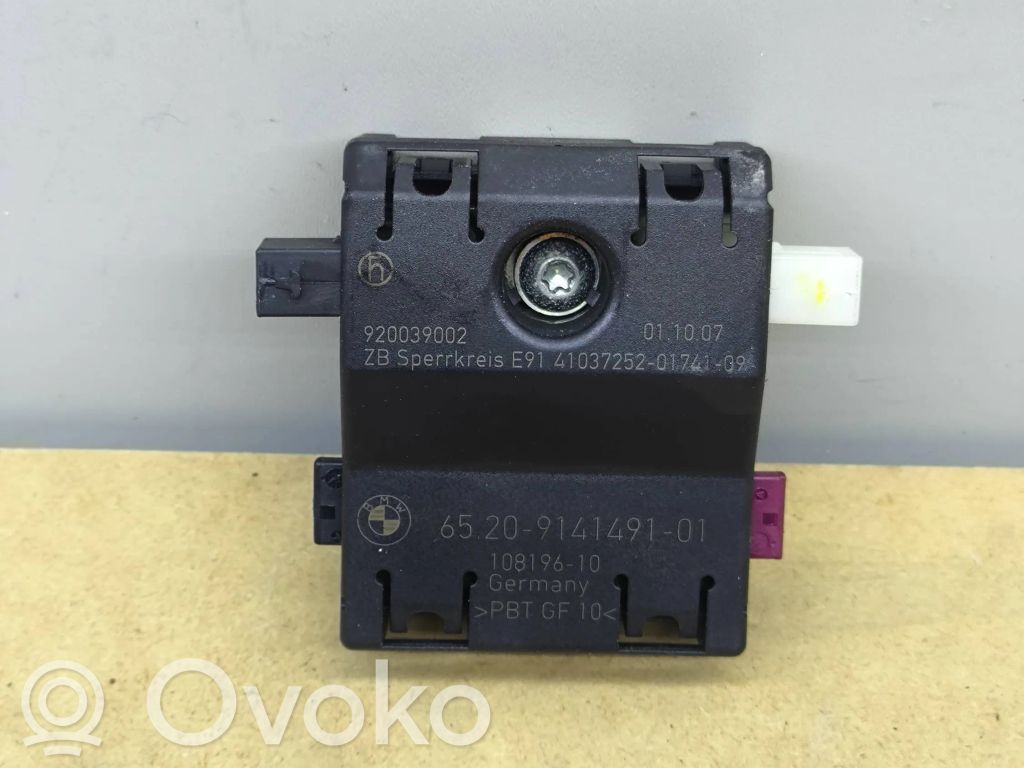 Antenos stiprintuvas   9141491,920039002,10819610