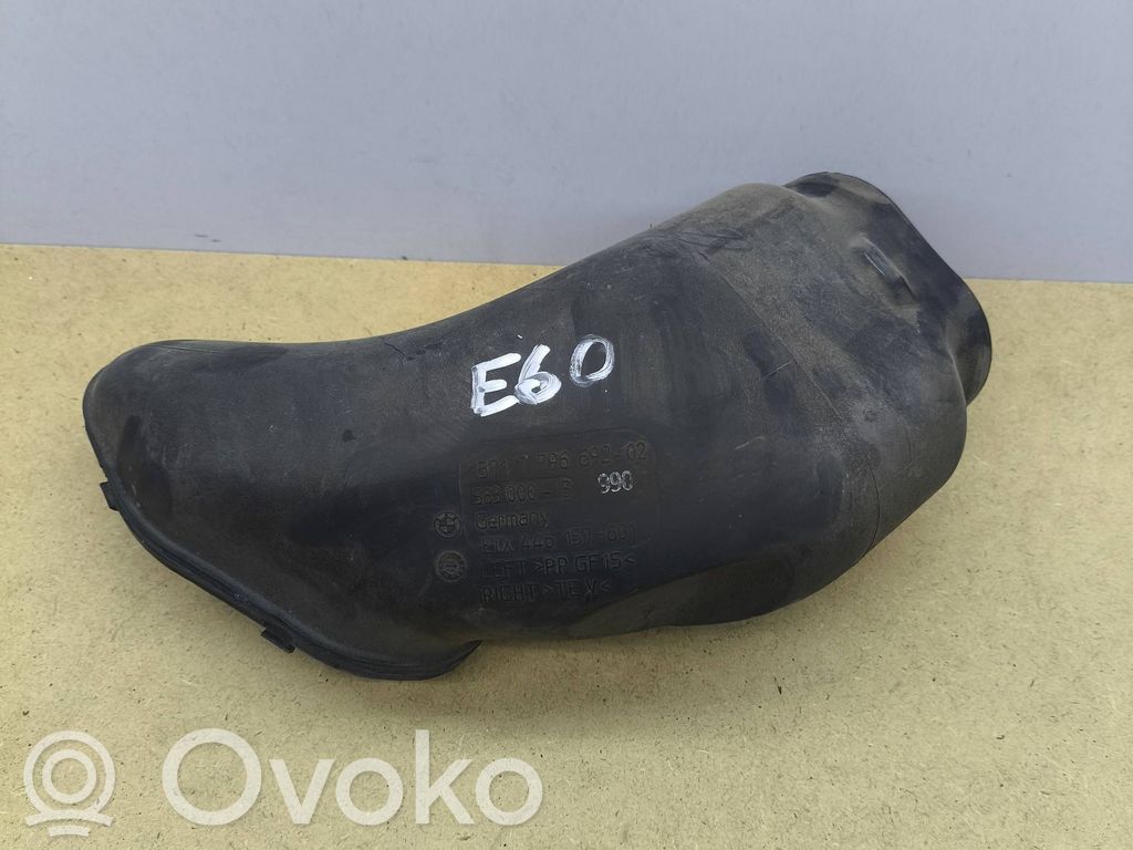 BMW 5 E60 E61 Air intake duct part 