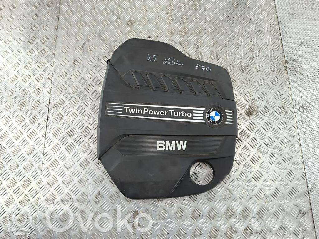 Engine cover (trim)   7812063