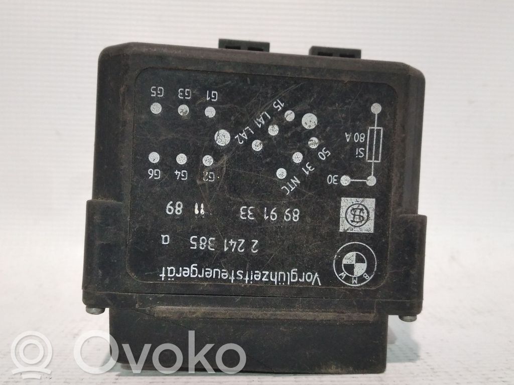 BMW 5 E34 Other control units/modules 
