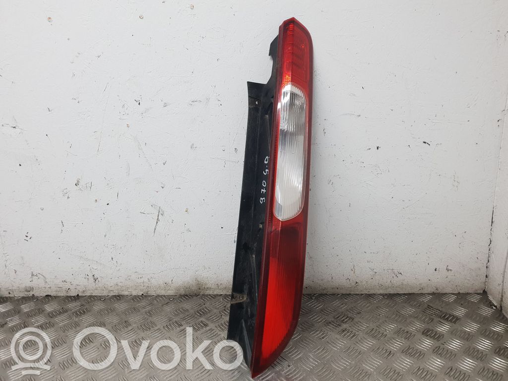 Galinis žibintas kėbule   4M5113404A