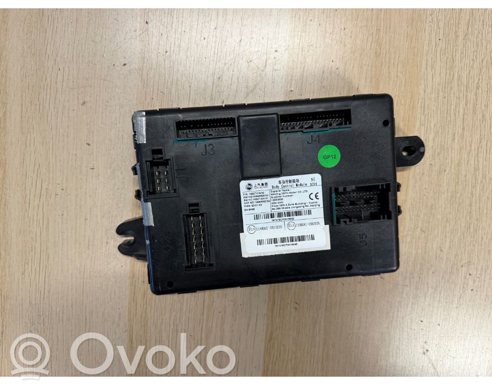 MG ZS Comfort/convenience module 