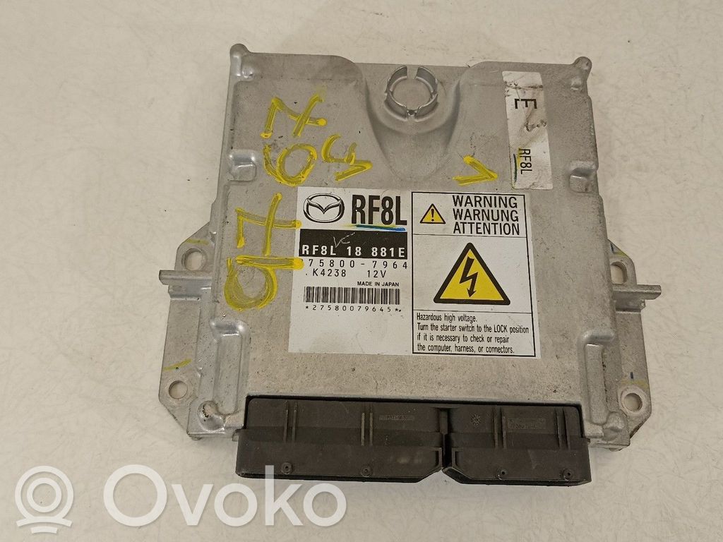 Mazda 5 Engine control unit/module 