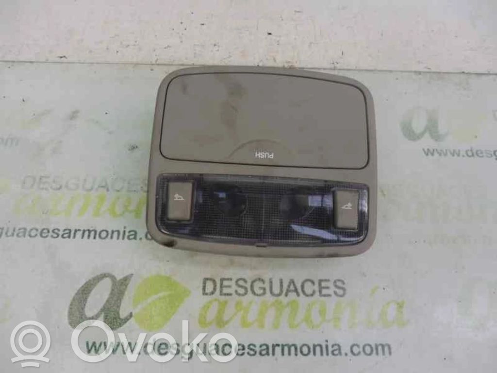 KIA Cerato Autre éclairage intérieur 