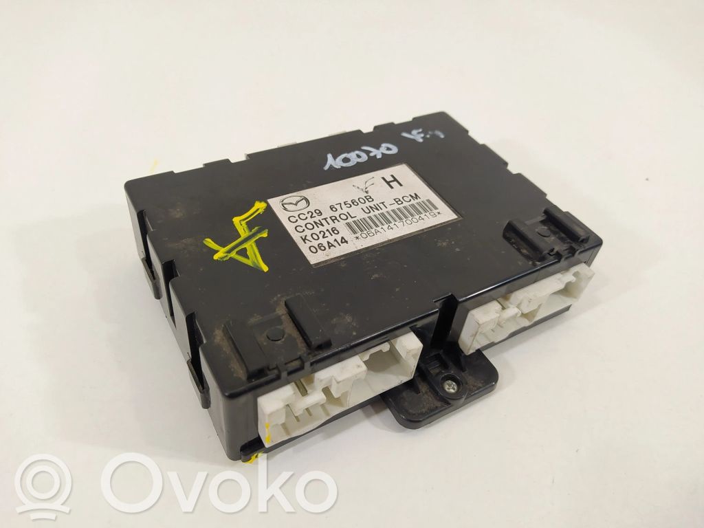 Mazda 5 Other control units/modules 