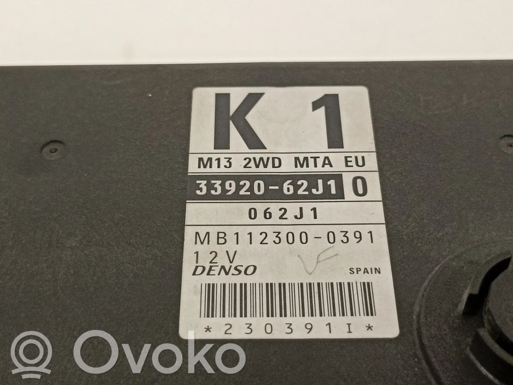 Engine control unit/module   3392062J1