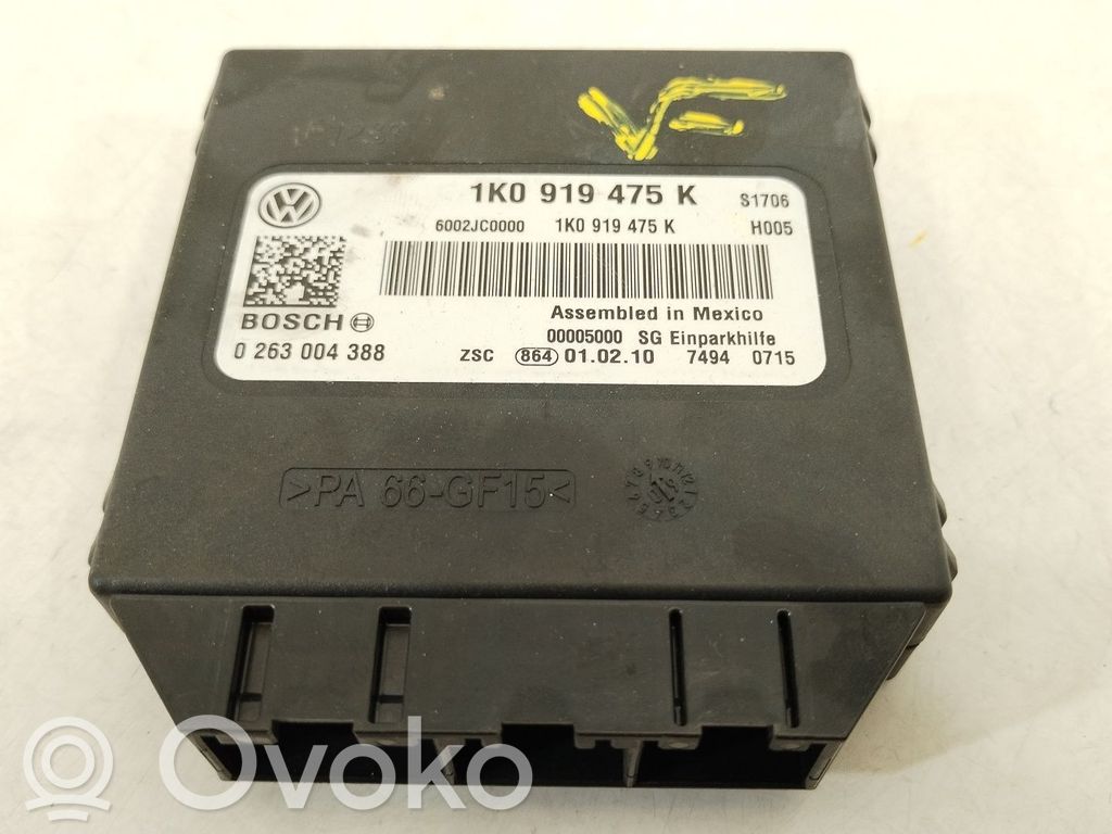 Volkswagen Eos Alte unități/module de control 