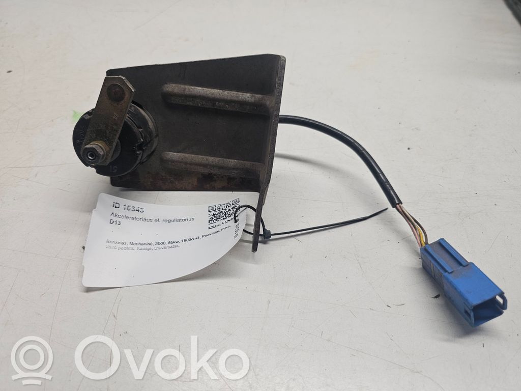 Opel Vectra B Accelerator pedal position sensor 