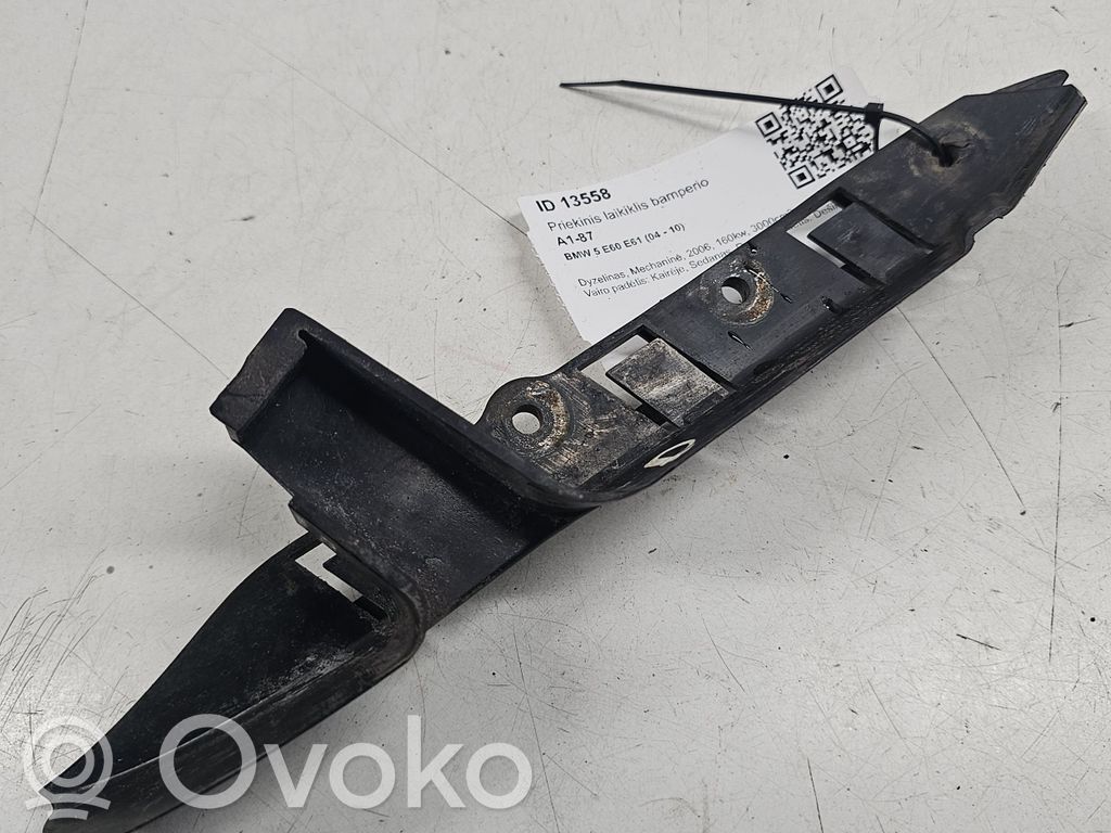 BMW 5 E60 E61 Priekšpusē bampera turētājs 