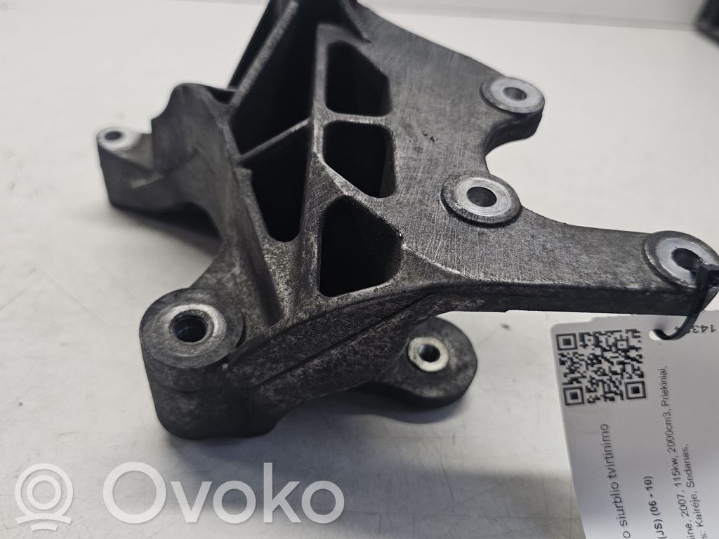 Chrysler Sebring (JS) Power steering pump mounting bracket 