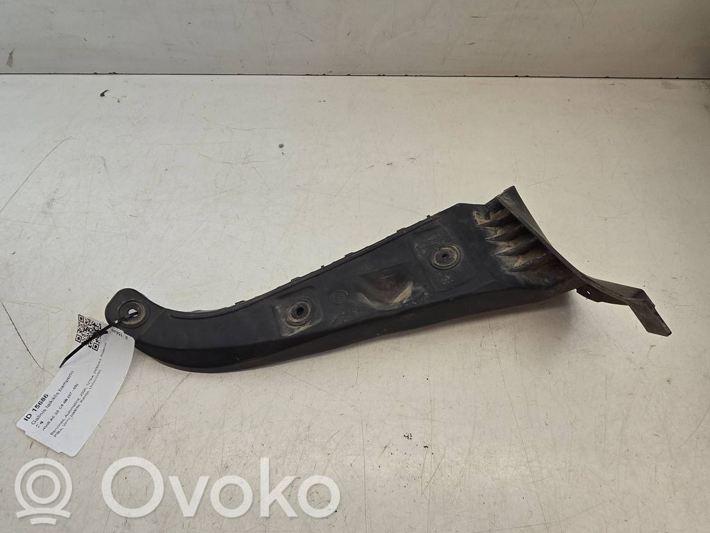 Audi A6 S6 C5 4B Rear bumper mounting bracket 