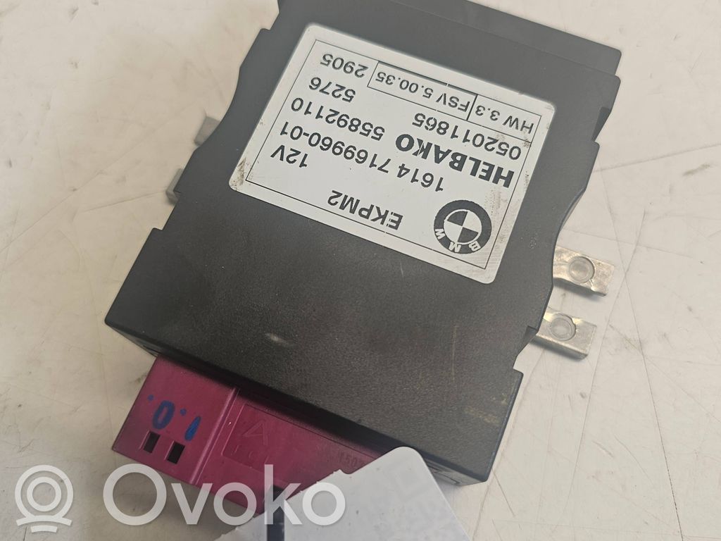 BMW 5 E60 E61 Fuel injection pump control unit/module 