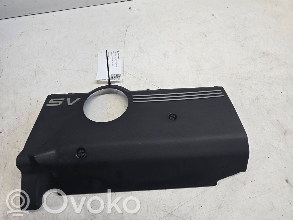 Audi A6 S6 C5 4B Engine cover (trim) 