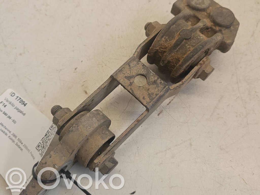 Volvo S80 Engine mount bracket 
