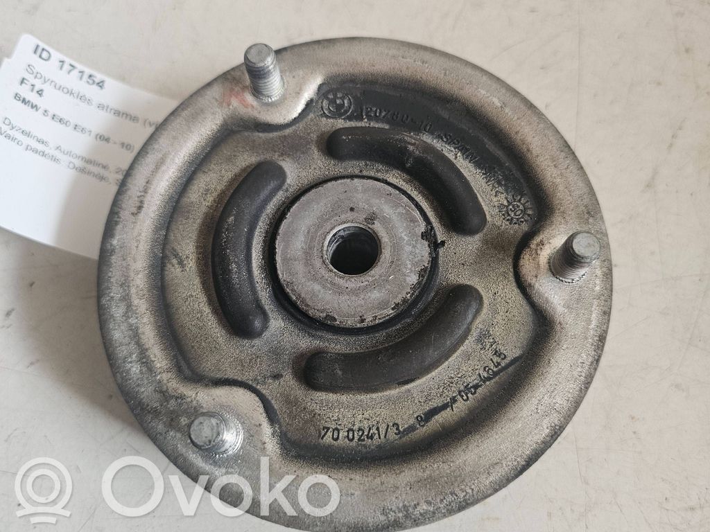 BMW 5 E60 E61 Spyruoklės atrama (viršutinė) 