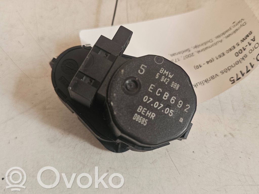 BMW 5 E60 E61 Air flap motor/actuator 