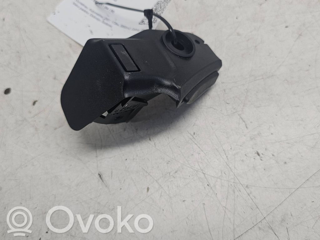 BMW 5 E60 E61 Armrest lock 