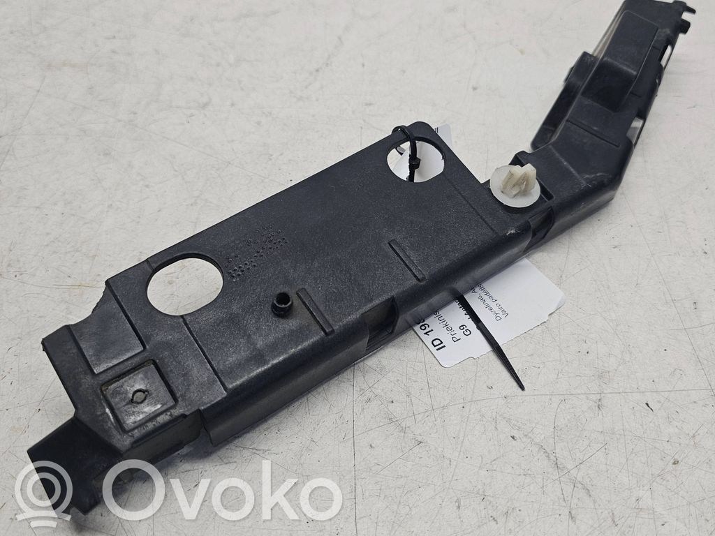 Opel Antara Front bumper mounting bracket 