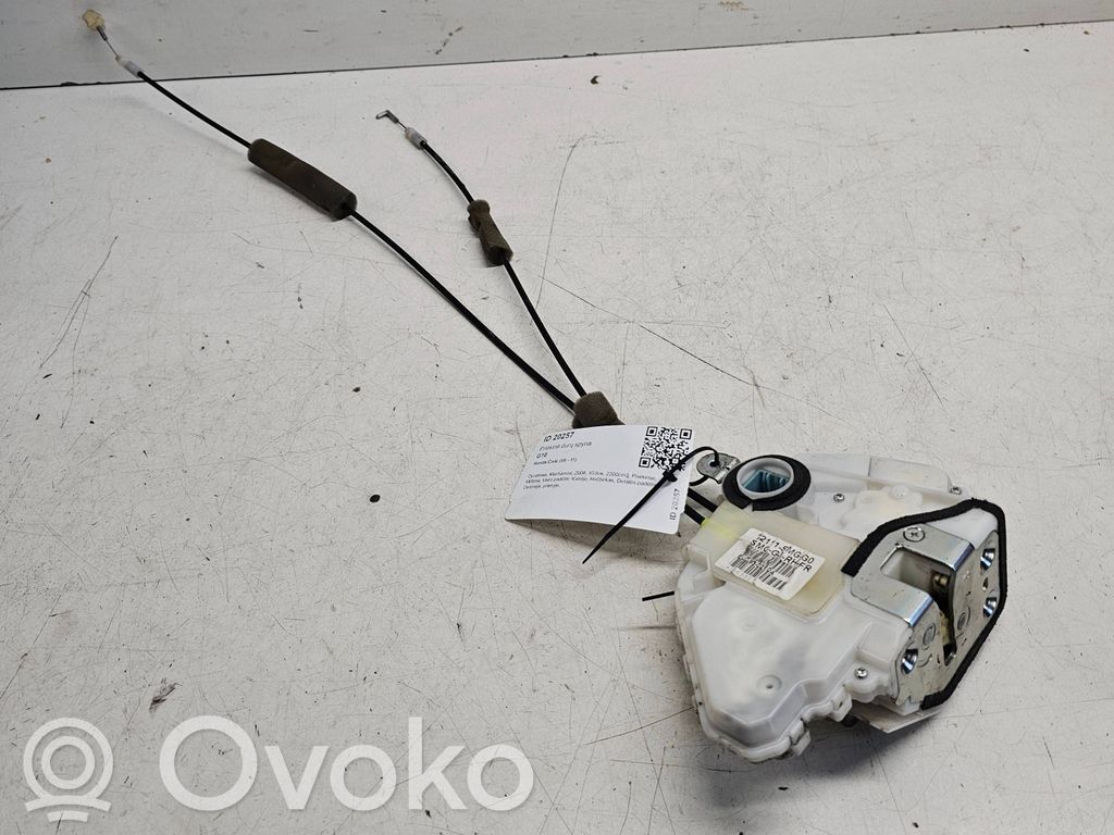 Honda Civic Front door lock 