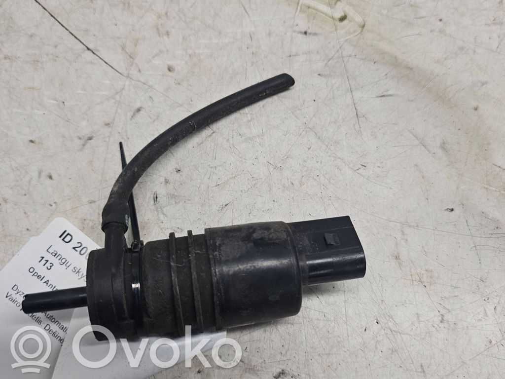 Opel Antara Windscreen/windshield washer pump 