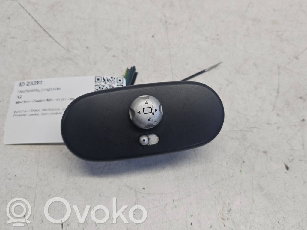 Mini One - Cooper R50 - 53 Wing mirror switch 