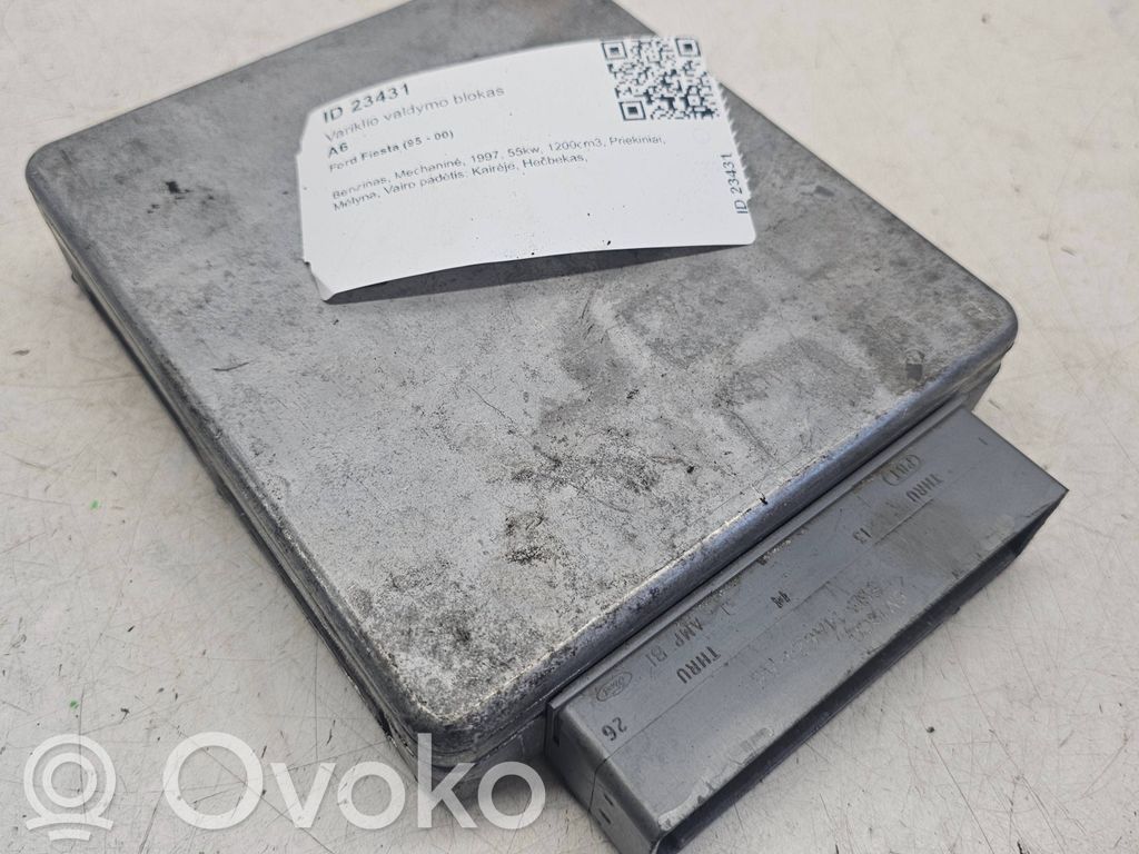 Ford Fiesta Engine control unit/module 
