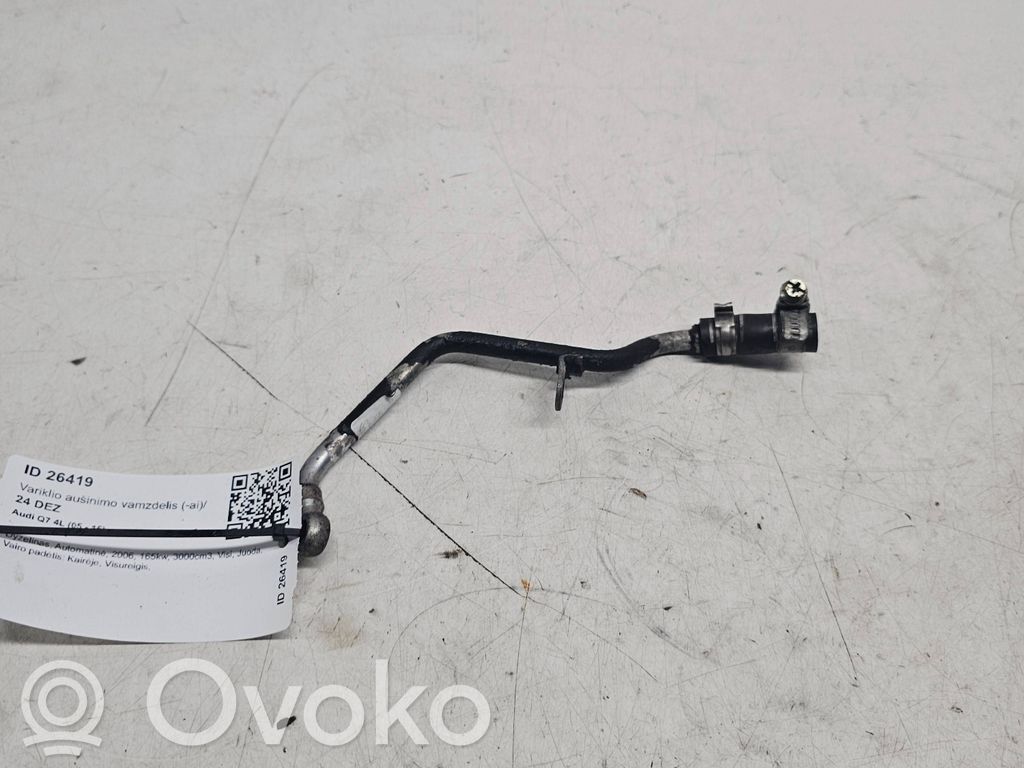 Audi Q7 4L Engine coolant pipe/hose 