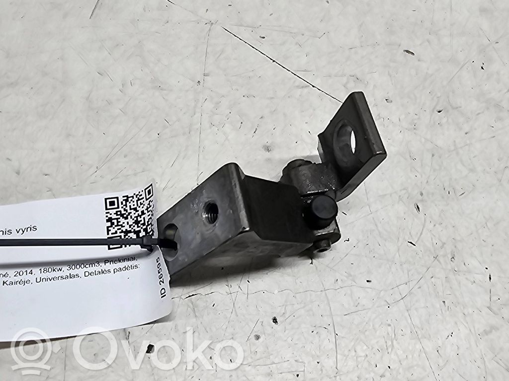 Audi A6 C7 Front door lower hinge 
