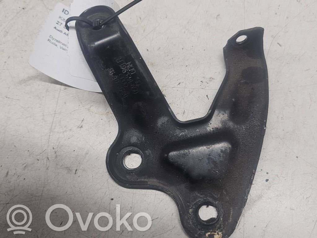 Audi A6 C7 Other engine bay part 
