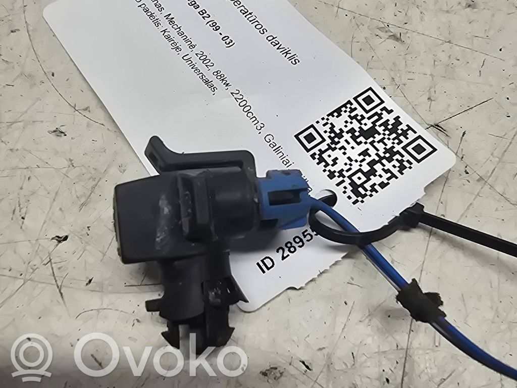 Opel Omega B2 Outside/exterior temperature sensor 