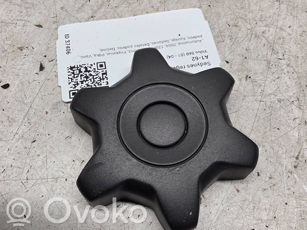 Volvo S60 Perilla de ajuste del asiento 