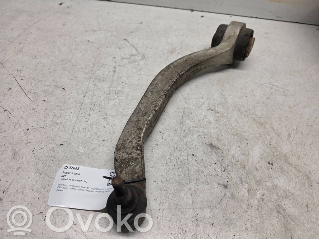 Audi A6 S6 C5 4B Front lower control arm/wishbone 