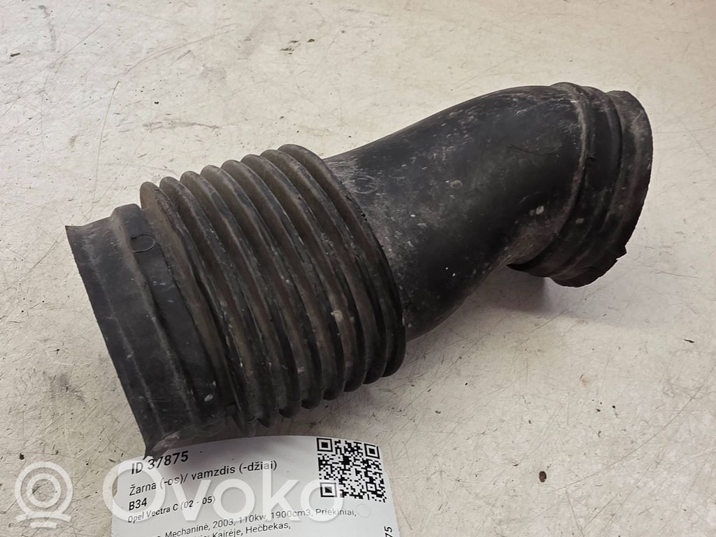 Opel Vectra C Rura / Wąż dolotowy powietrza 